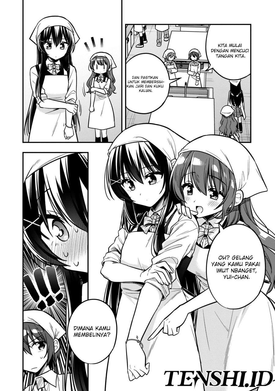 Tonari No Kuuderera O Amayakashitara, Uchi No Aikagi O Watasu Koto Ni Natta chapter 17