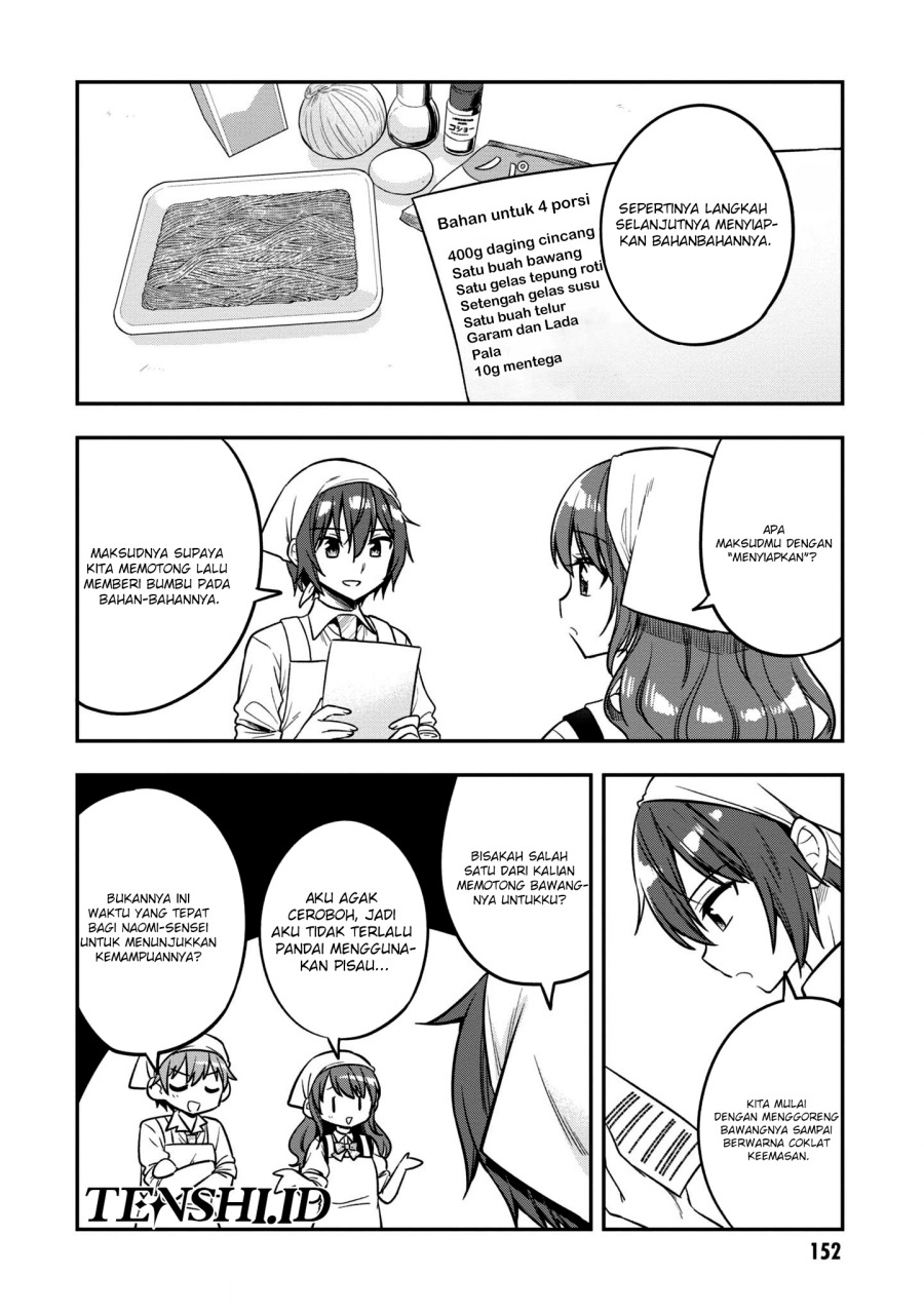 Tonari No Kuuderera O Amayakashitara, Uchi No Aikagi O Watasu Koto Ni Natta chapter 17