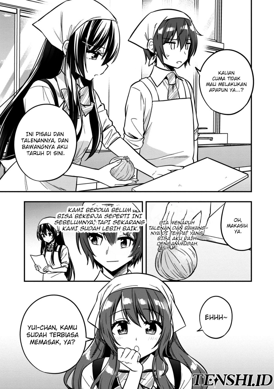 Tonari No Kuuderera O Amayakashitara, Uchi No Aikagi O Watasu Koto Ni Natta chapter 17