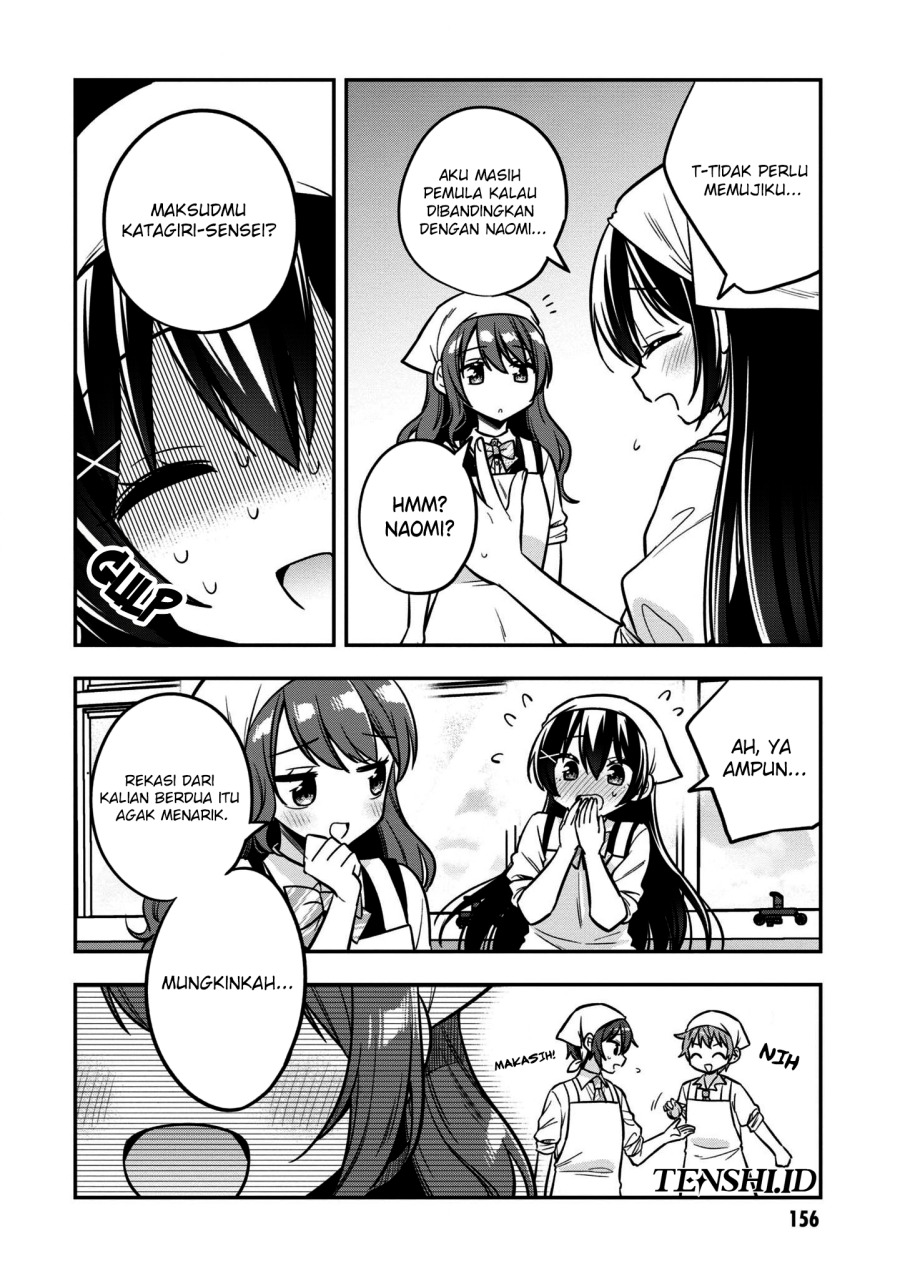 Tonari No Kuuderera O Amayakashitara, Uchi No Aikagi O Watasu Koto Ni Natta chapter 17