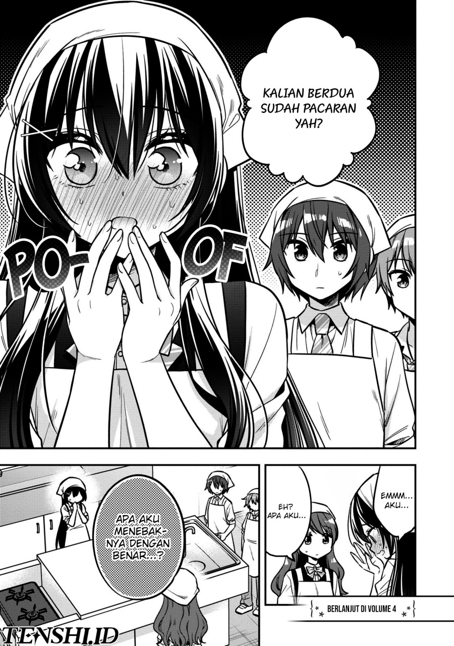 Tonari No Kuuderera O Amayakashitara, Uchi No Aikagi O Watasu Koto Ni Natta chapter 17