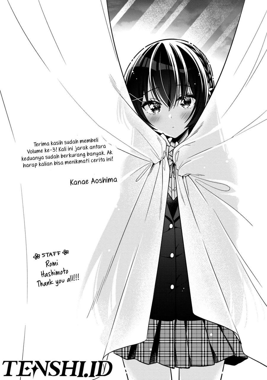 Tonari No Kuuderera O Amayakashitara, Uchi No Aikagi O Watasu Koto Ni Natta chapter 17