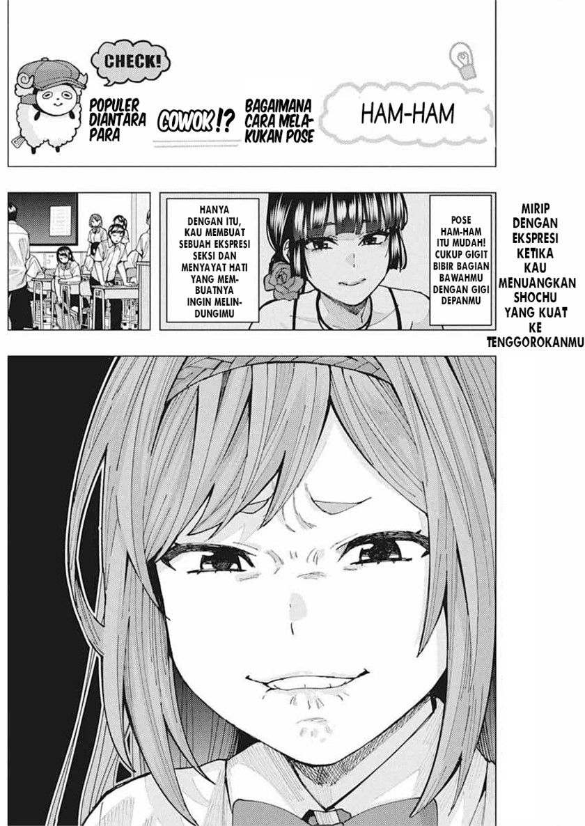 Tonari no Nobukuni-san wa Ore no Koto ga Sukina Ki ga Suru chapter 7