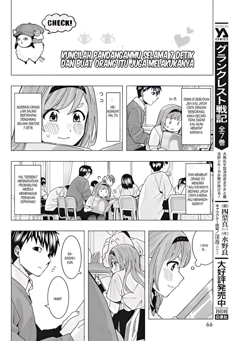 Tonari no Nobukuni-san wa Ore no Koto ga Sukina Ki ga Suru Chapter 11 Bahasa Indonesia