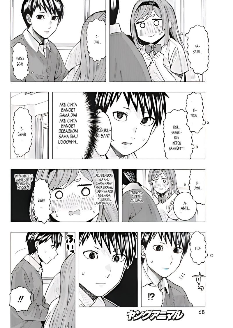 Tonari no Nobukuni-san wa Ore no Koto ga Sukina Ki ga Suru Chapter 11 Bahasa Indonesia