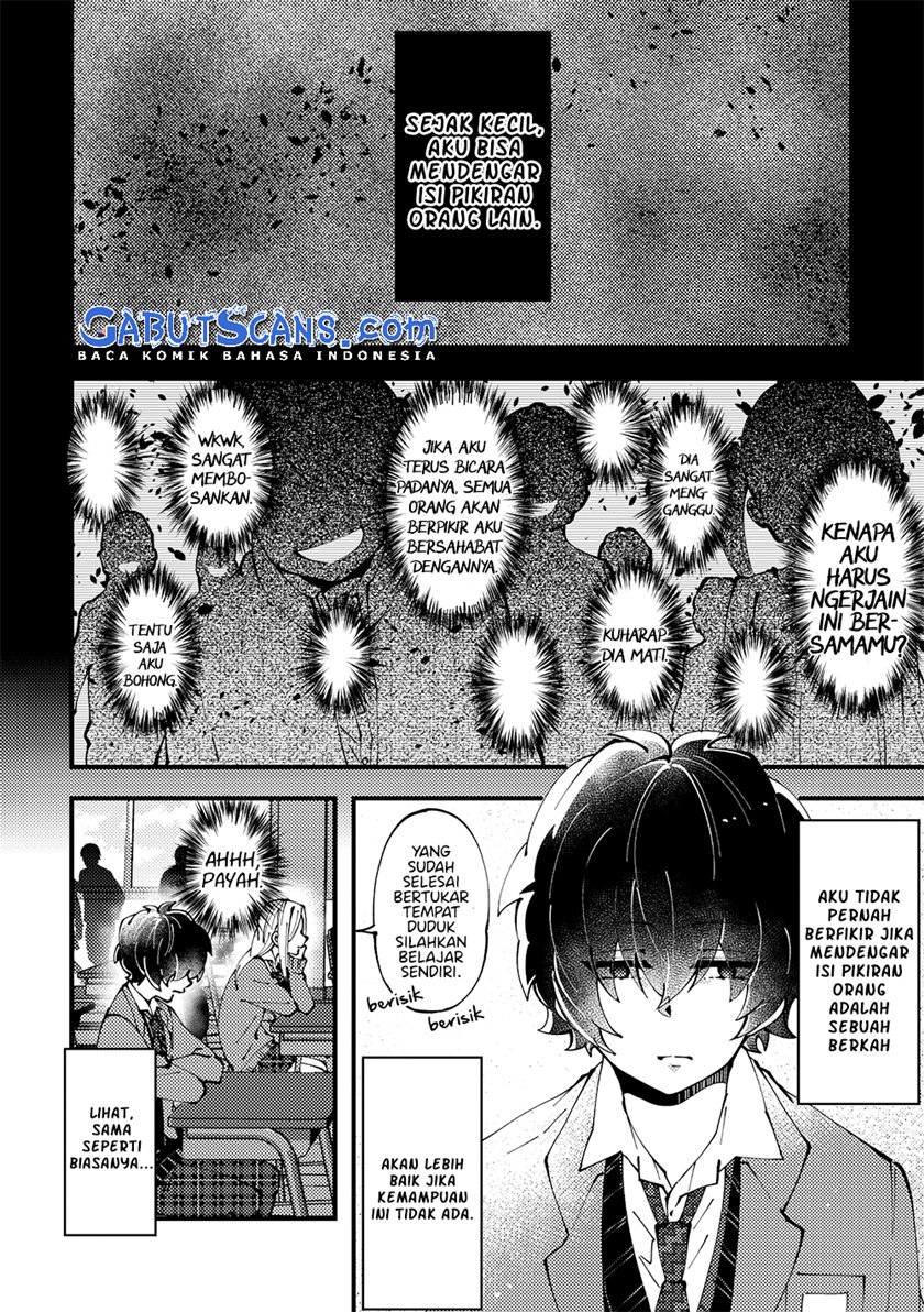 Tonari no Joshi (no Kokoro no Koe) ga Urusai chapter 1