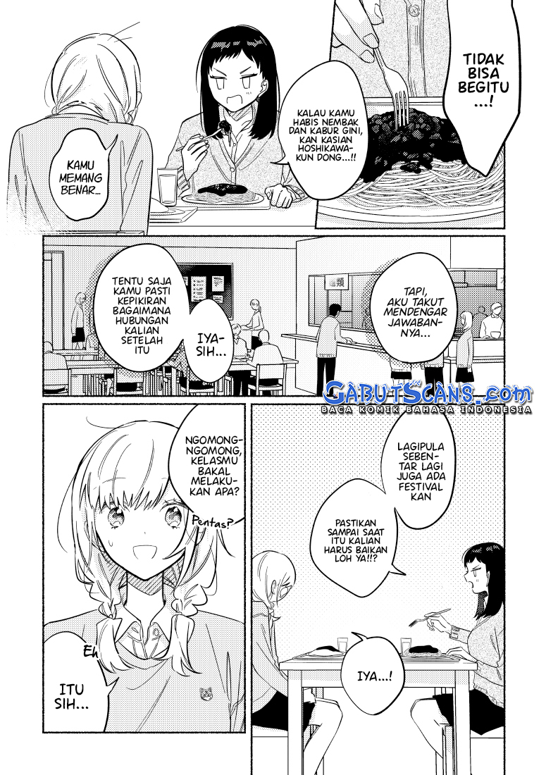 Tonari no Kimi ga Ichiban Kawaii chapter 24