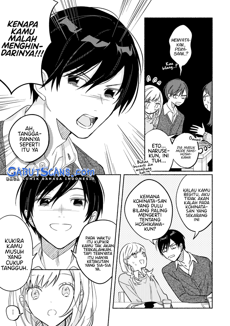 Tonari no Kimi ga Ichiban Kawaii chapter 24