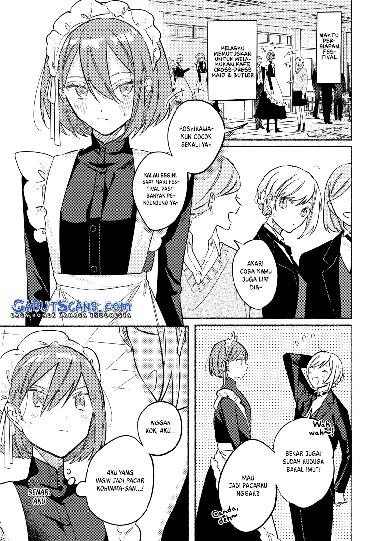 Tonari no Kimi ga Ichiban Kawaii chapter 25