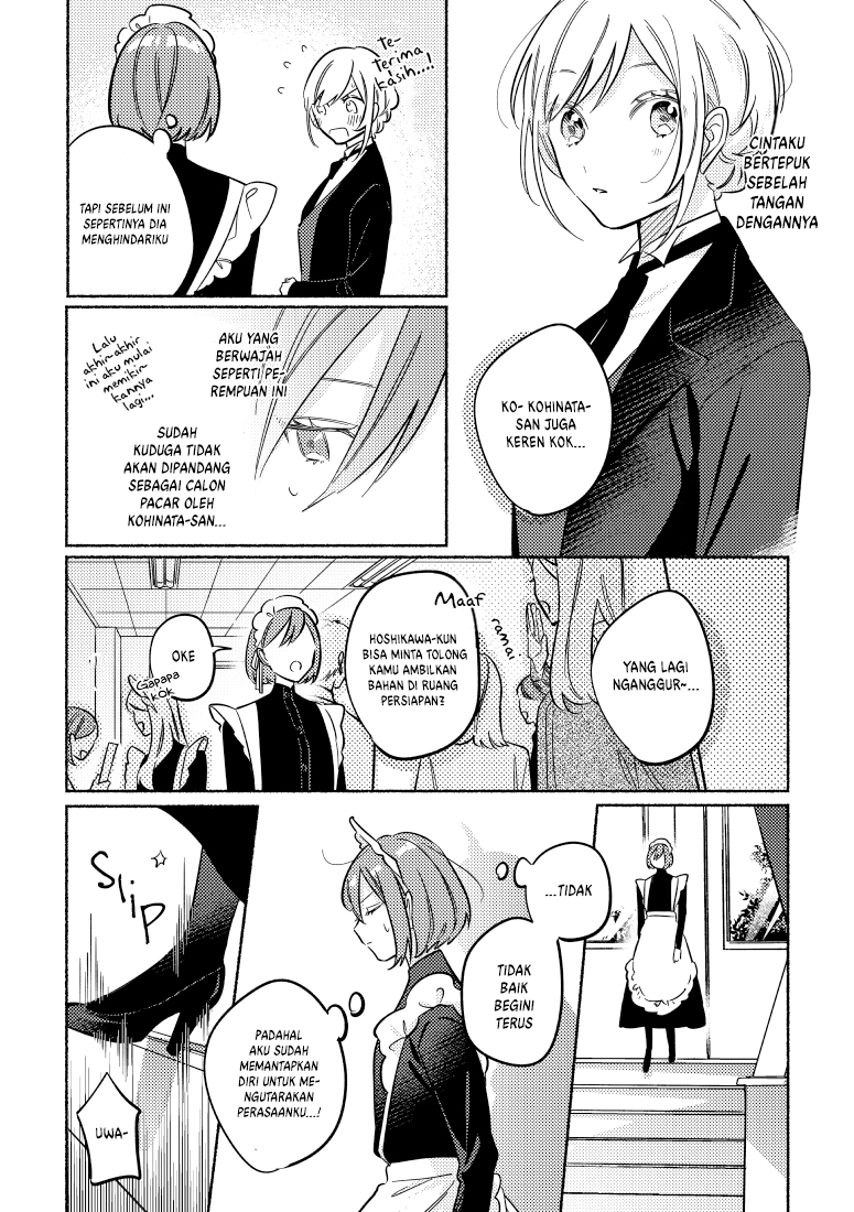 Tonari no Kimi ga Ichiban Kawaii chapter 25