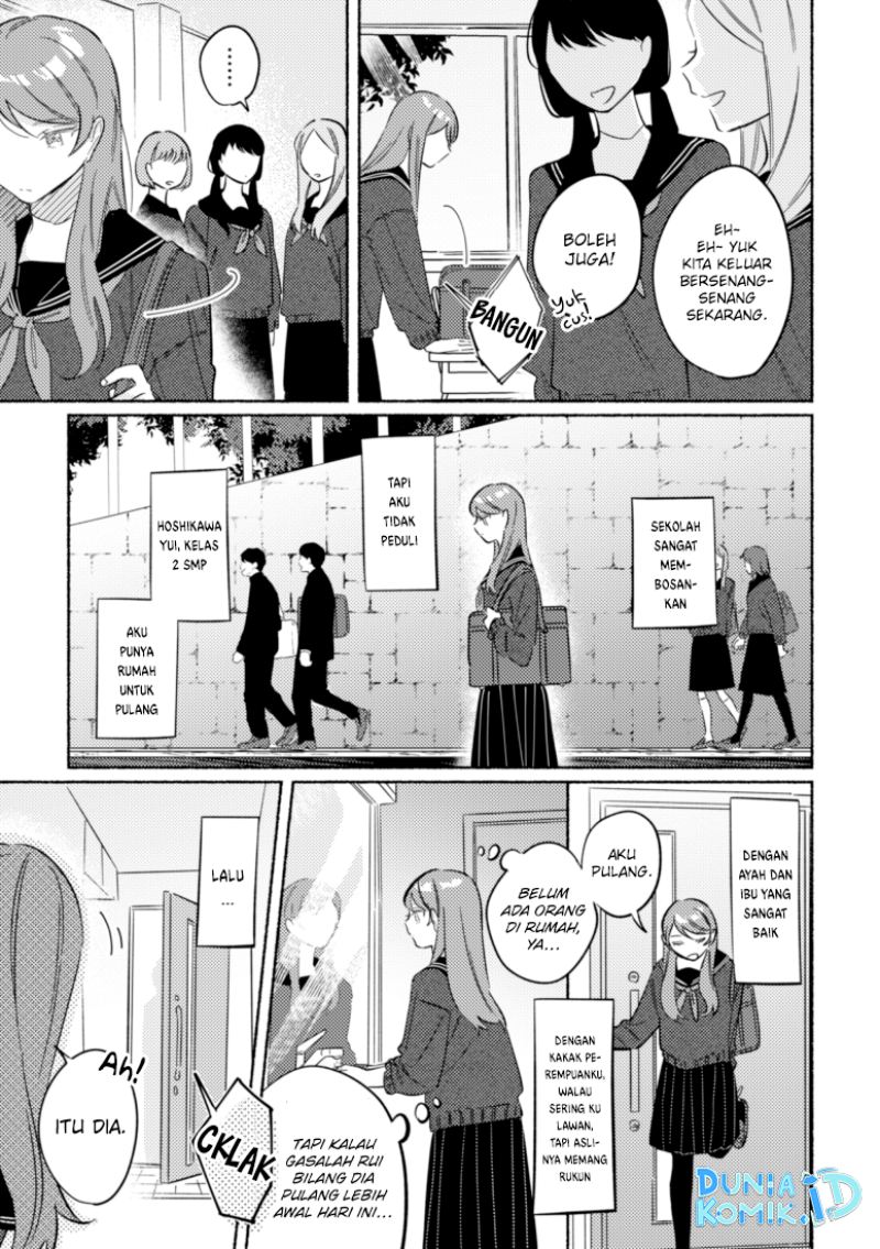 Tonari no Kimi ga Ichiban Kawaii chapter 37