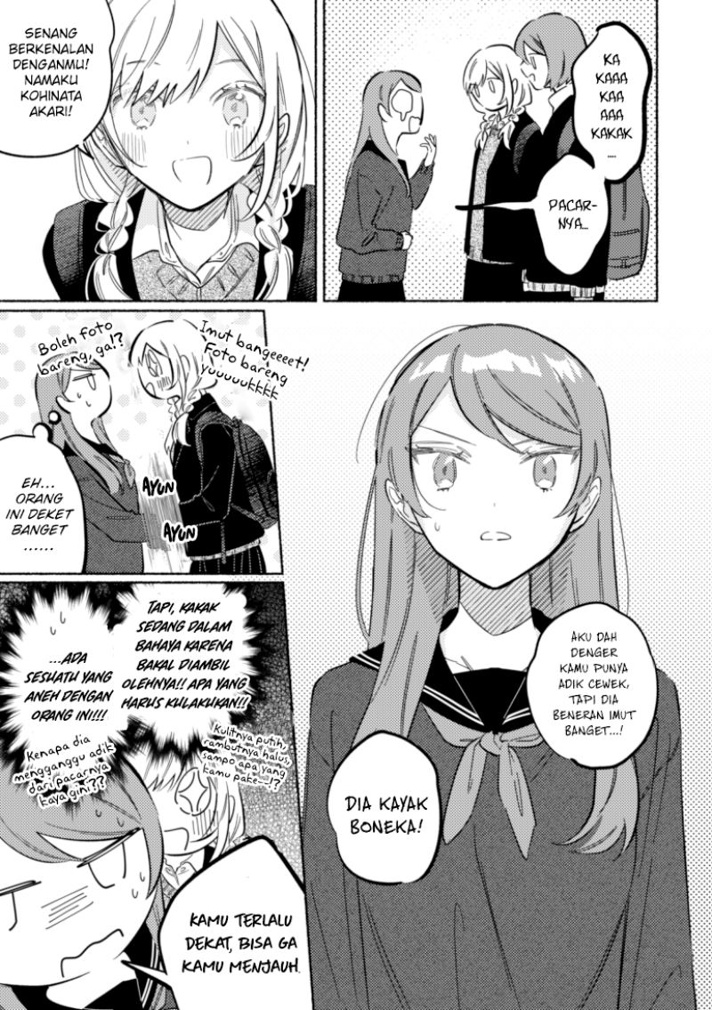 Tonari no Kimi ga Ichiban Kawaii chapter 37