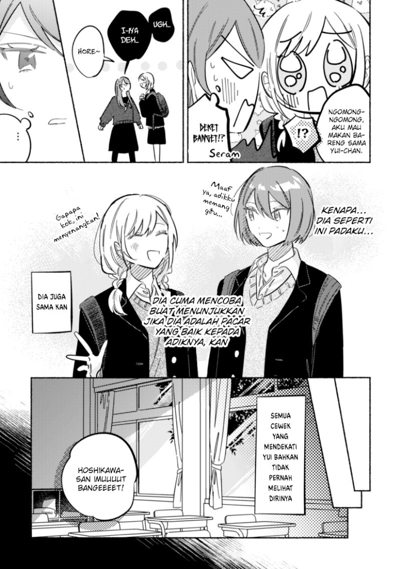 Tonari no Kimi ga Ichiban Kawaii chapter 37
