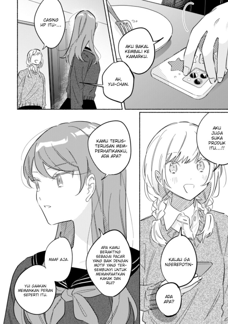 Tonari no Kimi ga Ichiban Kawaii chapter 37