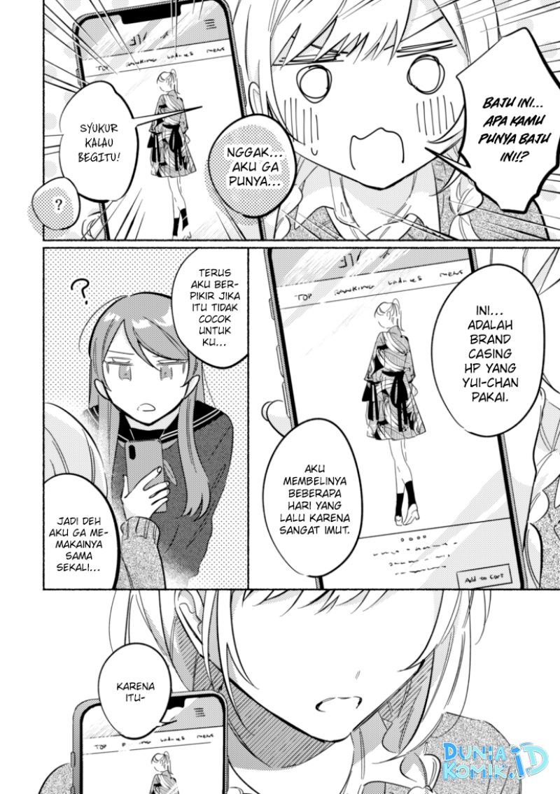 Tonari no Kimi ga Ichiban Kawaii chapter 37