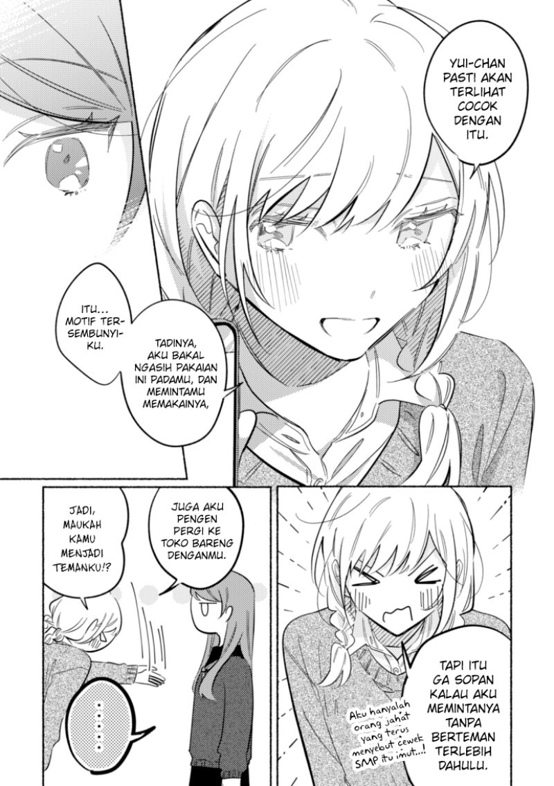 Tonari no Kimi ga Ichiban Kawaii chapter 37
