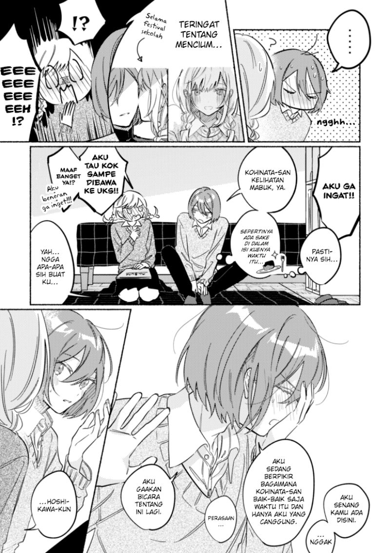 Tonari no Kimi ga Ichiban Kawaii chapter 38