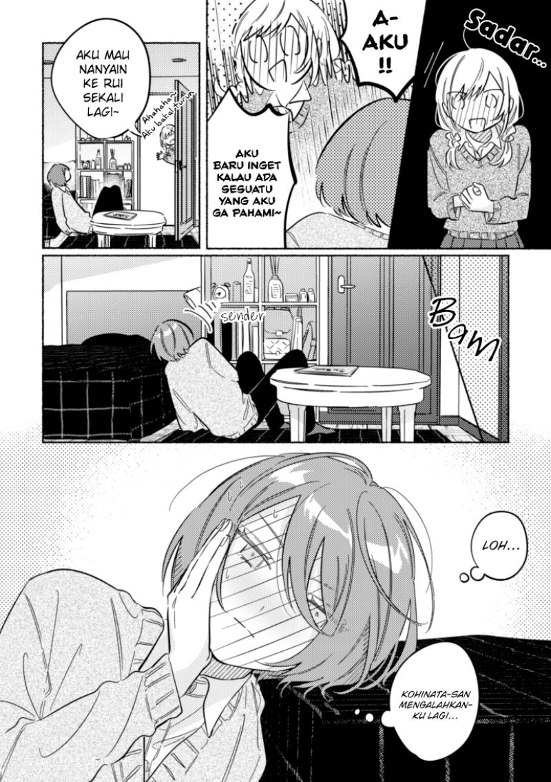 Tonari no Kimi ga Ichiban Kawaii chapter 38