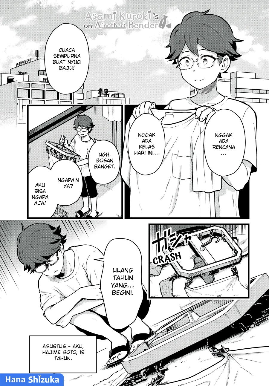 Tonari no Kuroki-san wa Nomu to Yabai Chapter 22 Bahasa Indonesia