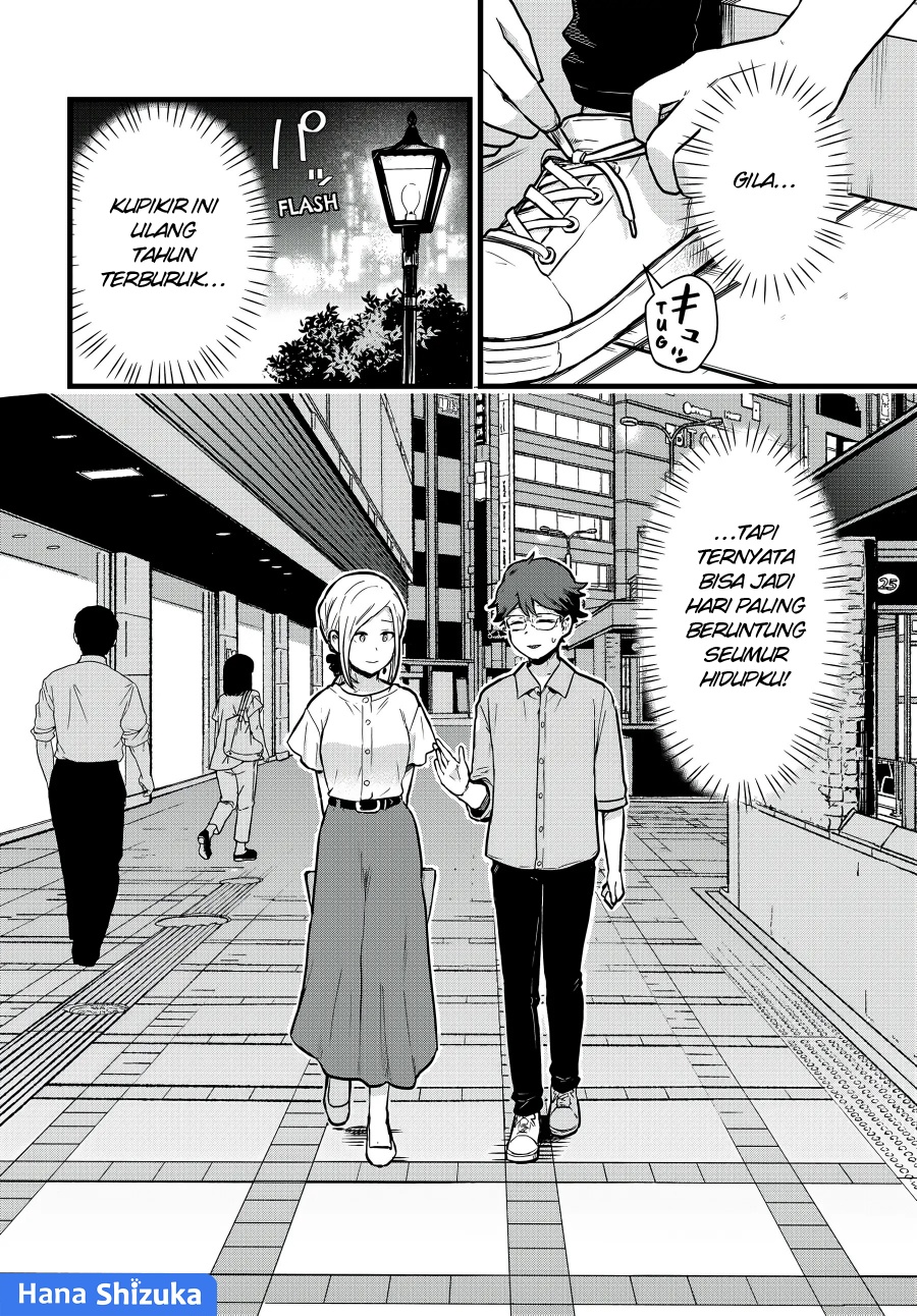 Tonari no Kuroki-san wa Nomu to Yabai Chapter 22 Bahasa Indonesia