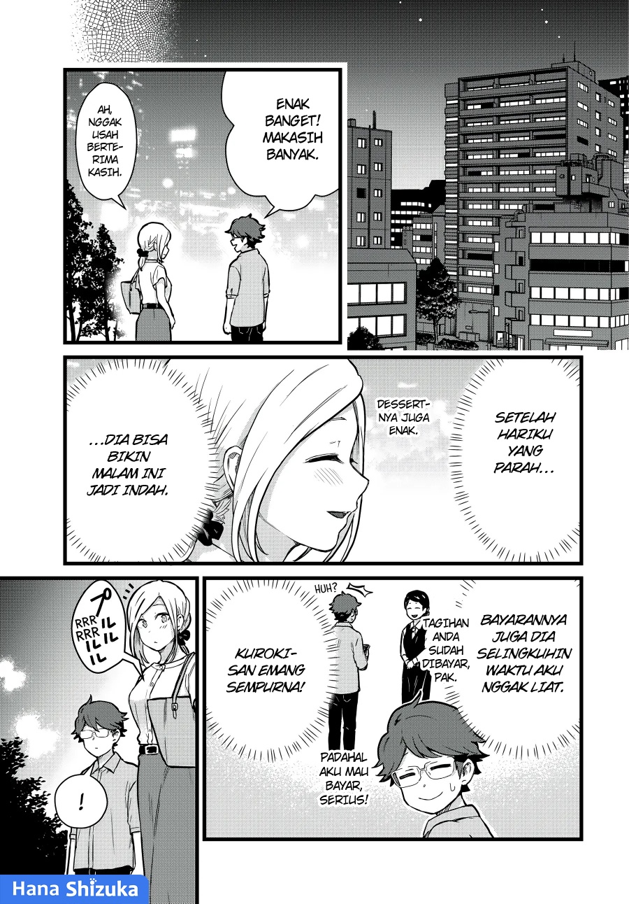 Tonari no Kuroki-san wa Nomu to Yabai Chapter 23 Bahasa Indonesia