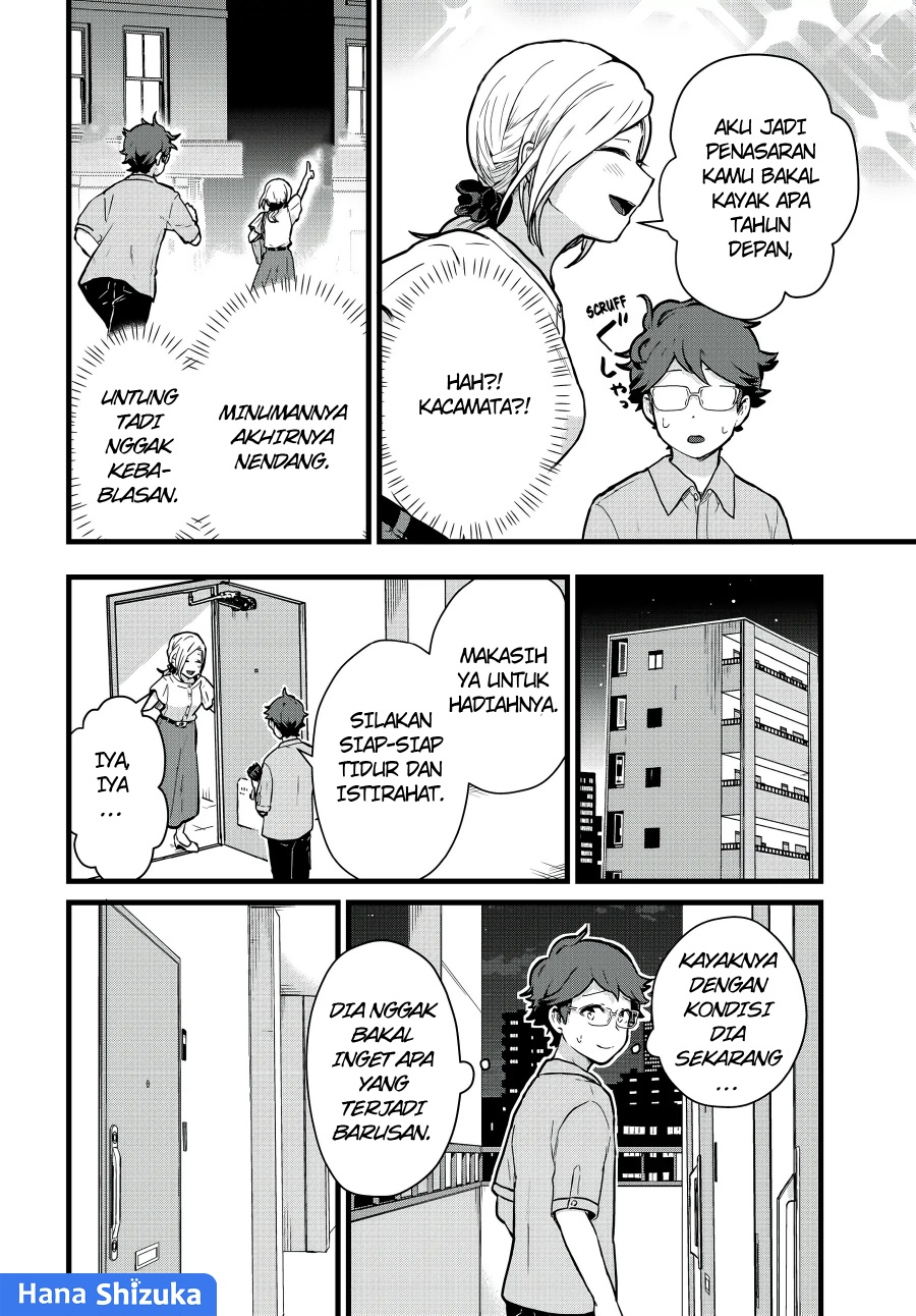 Tonari no Kuroki-san wa Nomu to Yabai Chapter 23 Bahasa Indonesia