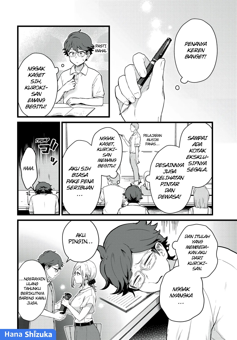 Tonari no Kuroki-san wa Nomu to Yabai Chapter 24 Bahasa Indonesia