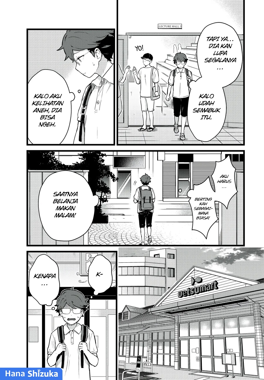 Tonari no Kuroki-san wa Nomu to Yabai Chapter 24 Bahasa Indonesia