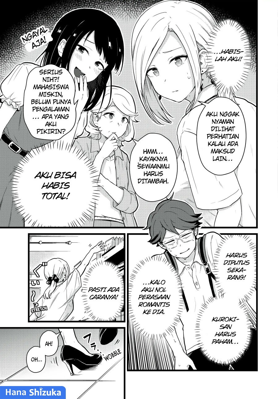Tonari no Kuroki-san wa Nomu to Yabai Chapter 24 Bahasa Indonesia