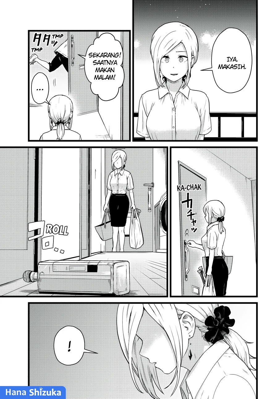 Tonari no Kuroki-san wa Nomu to Yabai Chapter 24 Bahasa Indonesia