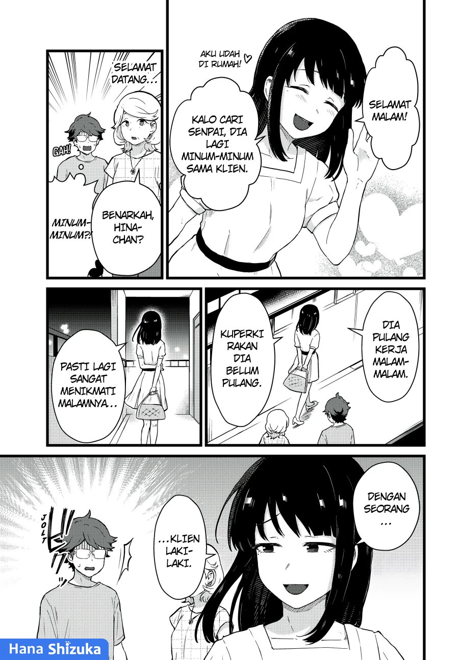 Tonari no Kuroki-san wa Nomu to Yabai Chapter 25 Bahasa Indonesia