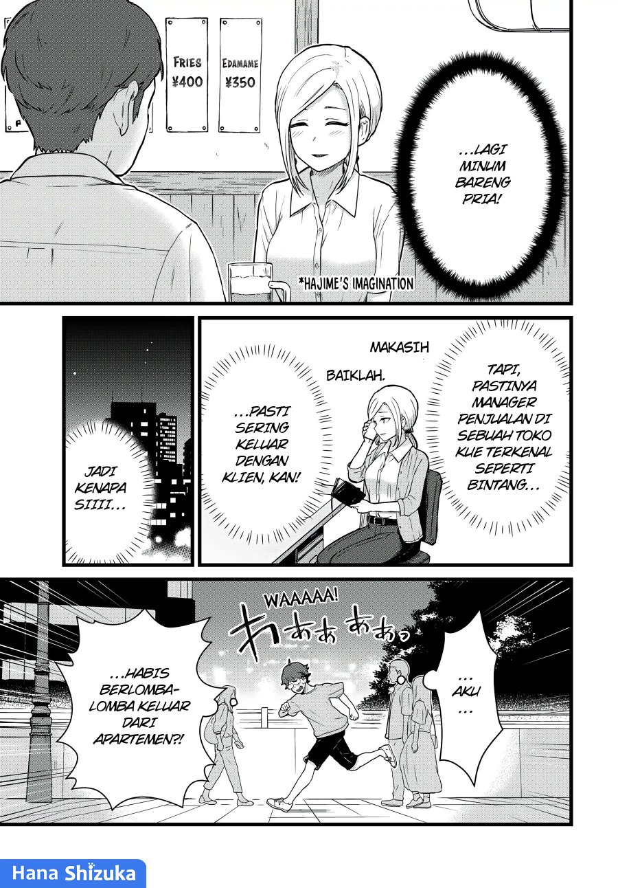 Tonari no Kuroki-san wa Nomu to Yabai Chapter 25 Bahasa Indonesia