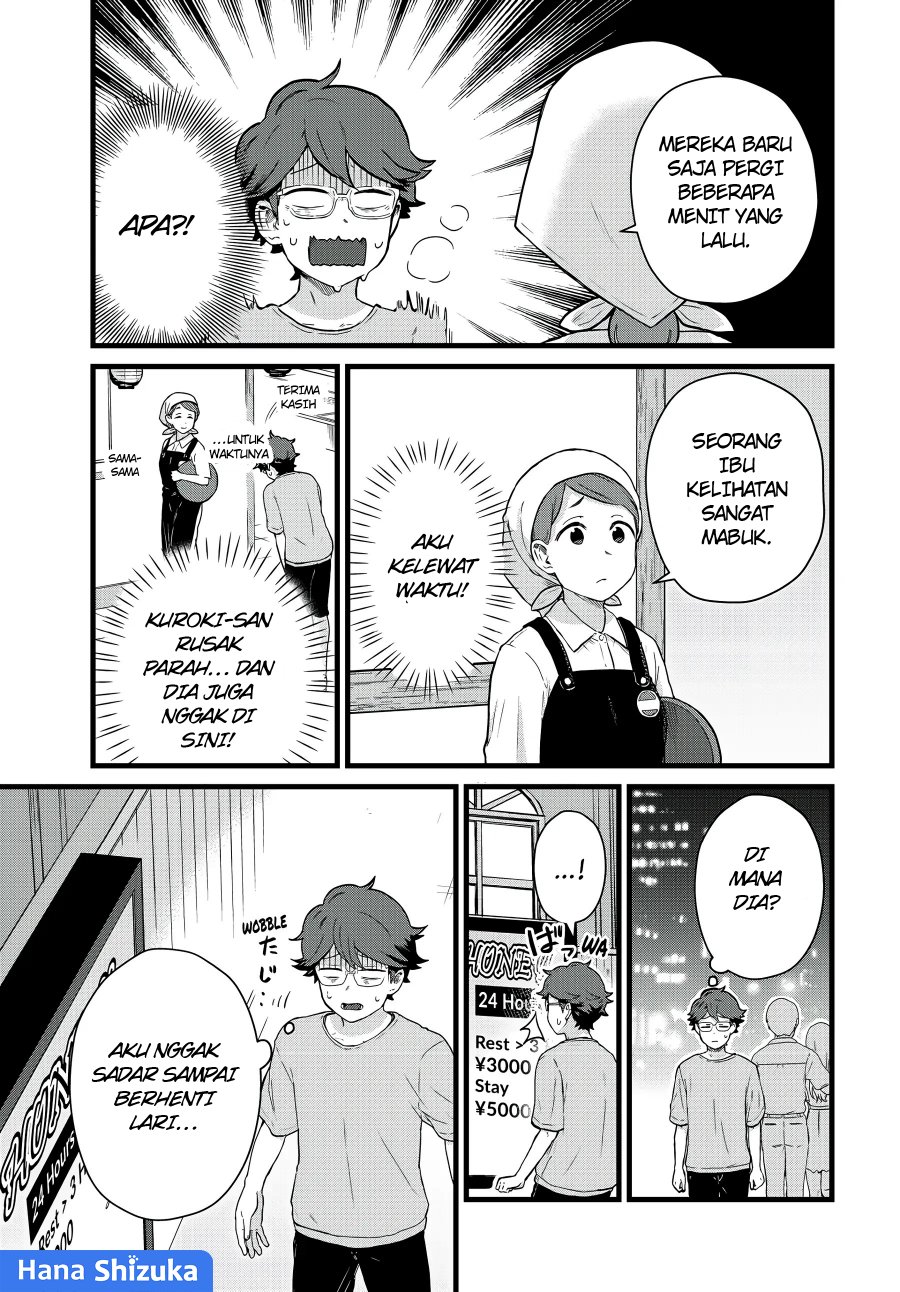 Tonari no Kuroki-san wa Nomu to Yabai Chapter 25 Bahasa Indonesia