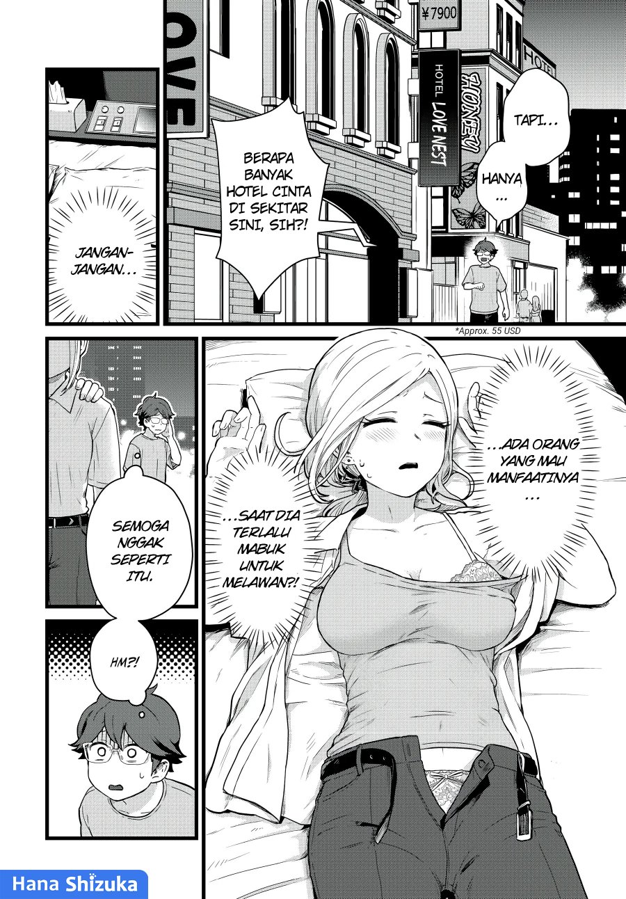 Tonari no Kuroki-san wa Nomu to Yabai Chapter 25 Bahasa Indonesia