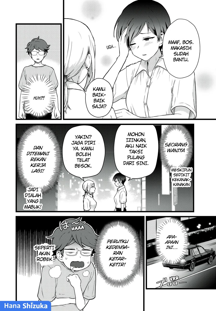 Tonari no Kuroki-san wa Nomu to Yabai Chapter 25 Bahasa Indonesia