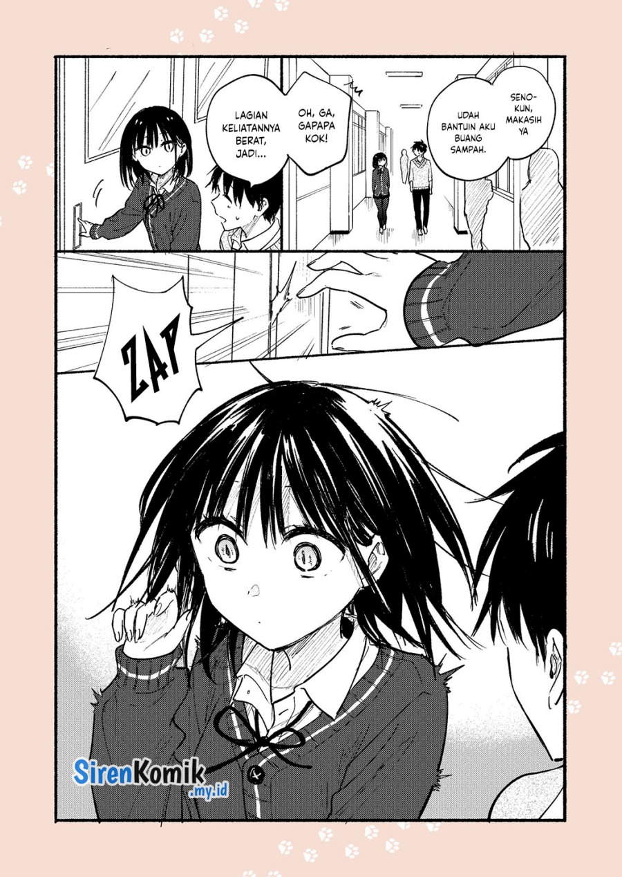 Tonari no Neko to Koi Shirazu chapter 22