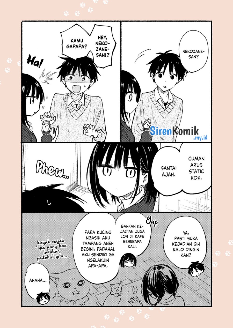 Tonari no Neko to Koi Shirazu chapter 22