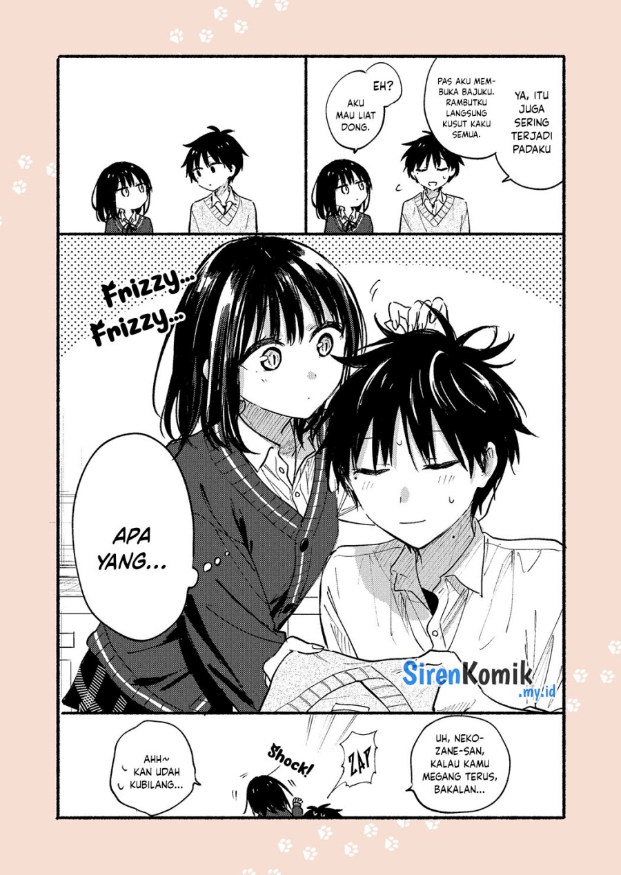 Tonari no Neko to Koi Shirazu chapter 22