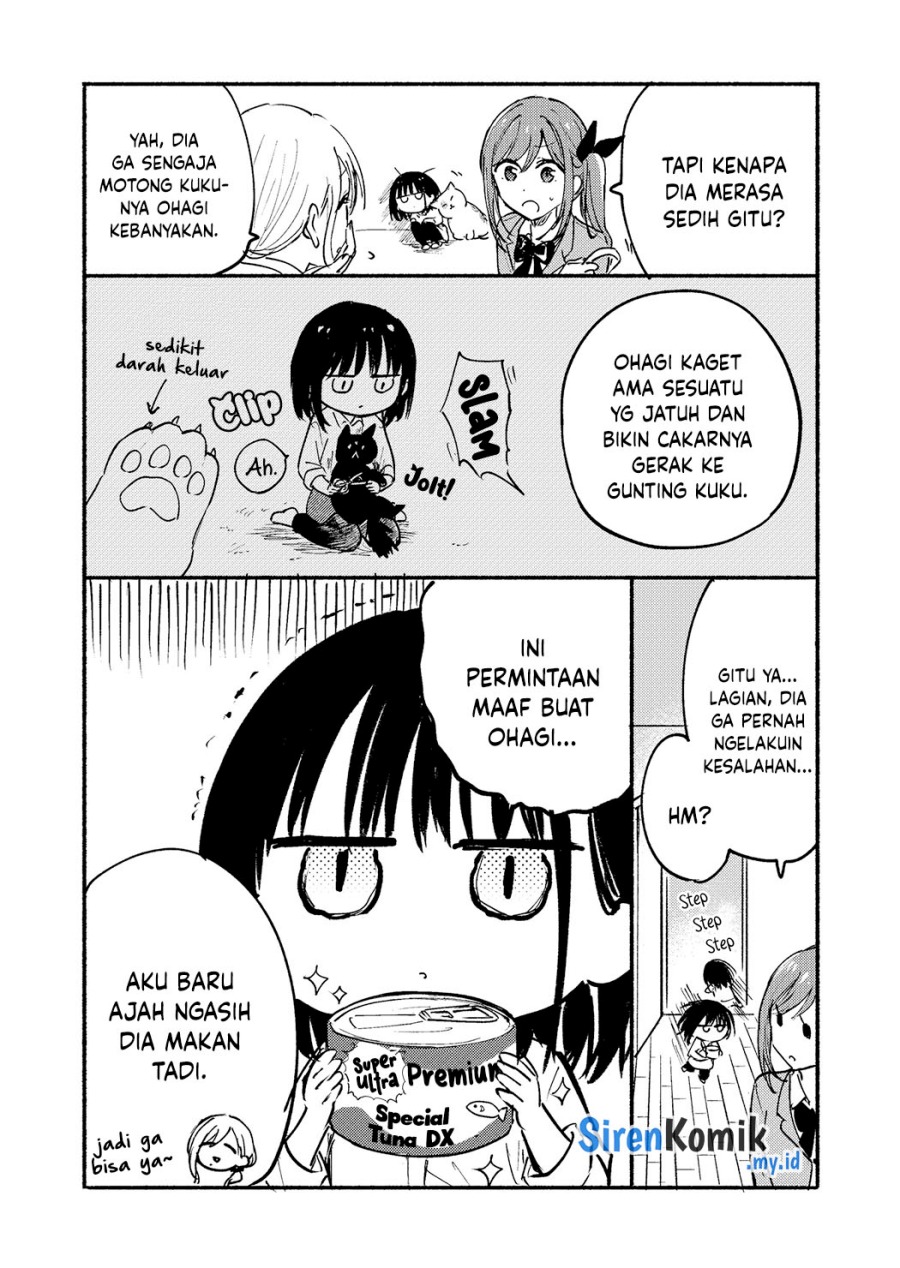 Tonari no Neko to Koi Shirazu chapter 22