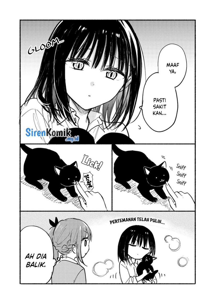 Tonari no Neko to Koi Shirazu chapter 22
