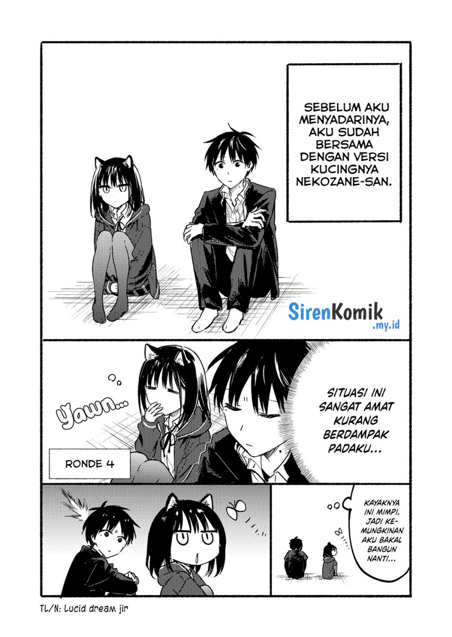 Tonari no Neko to Koi Shirazu chapter 22