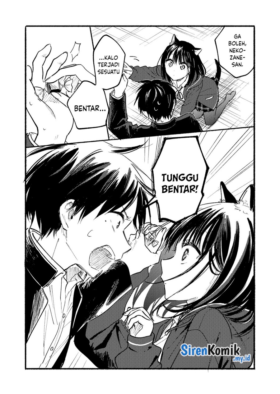 Tonari no Neko to Koi Shirazu chapter 22