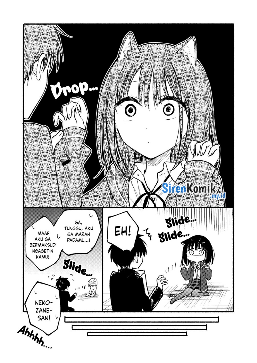 Tonari no Neko to Koi Shirazu chapter 22