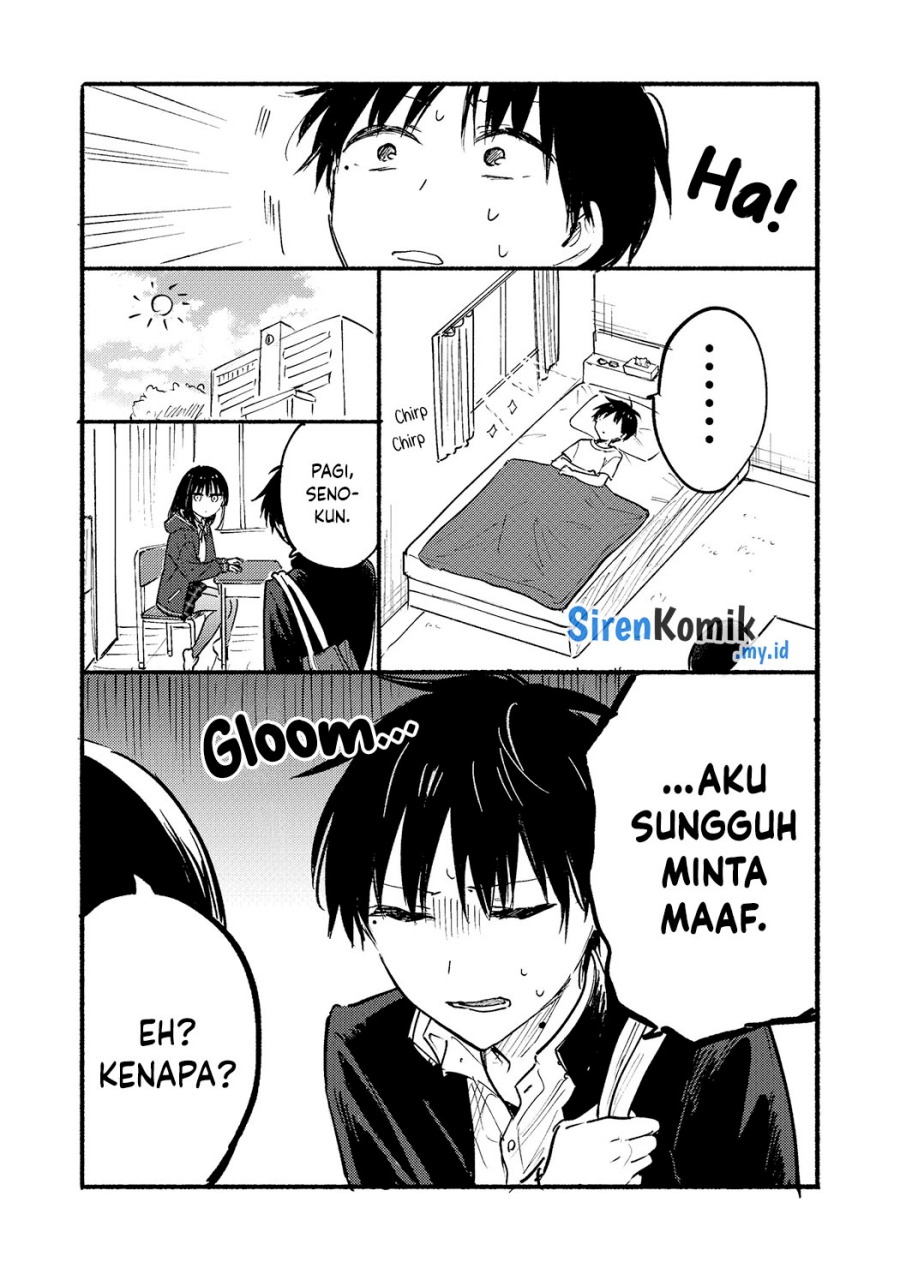 Tonari no Neko to Koi Shirazu chapter 22