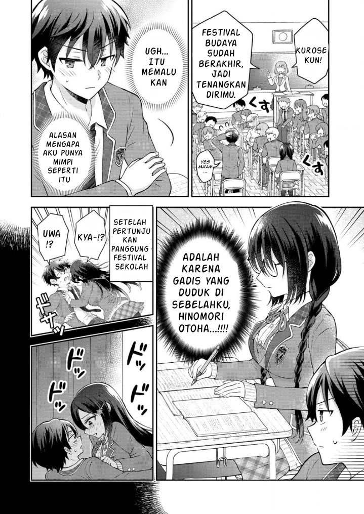 Tonari no Seki no Inkya Joshi ga Oshi Utaite Datta – Ore no Kyoku wo Uttatekure! chapter 2
