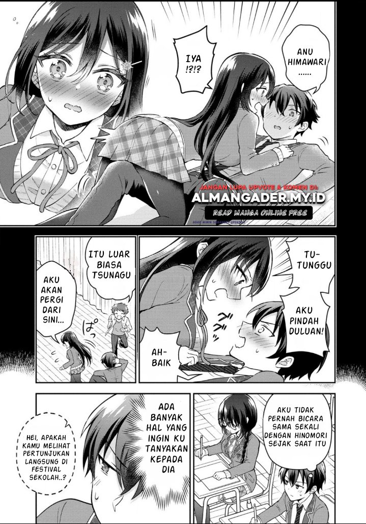 Tonari no Seki no Inkya Joshi ga Oshi Utaite Datta – Ore no Kyoku wo Uttatekure! chapter 2