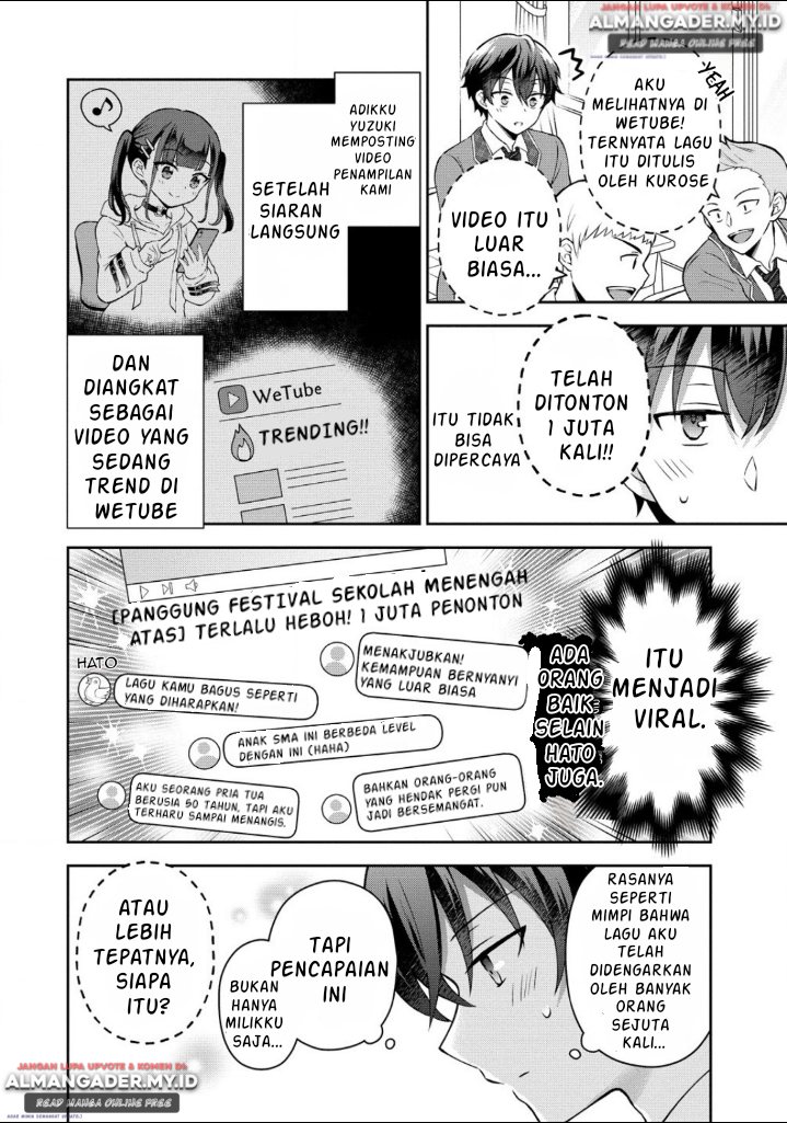 Tonari no Seki no Inkya Joshi ga Oshi Utaite Datta – Ore no Kyoku wo Uttatekure! chapter 2
