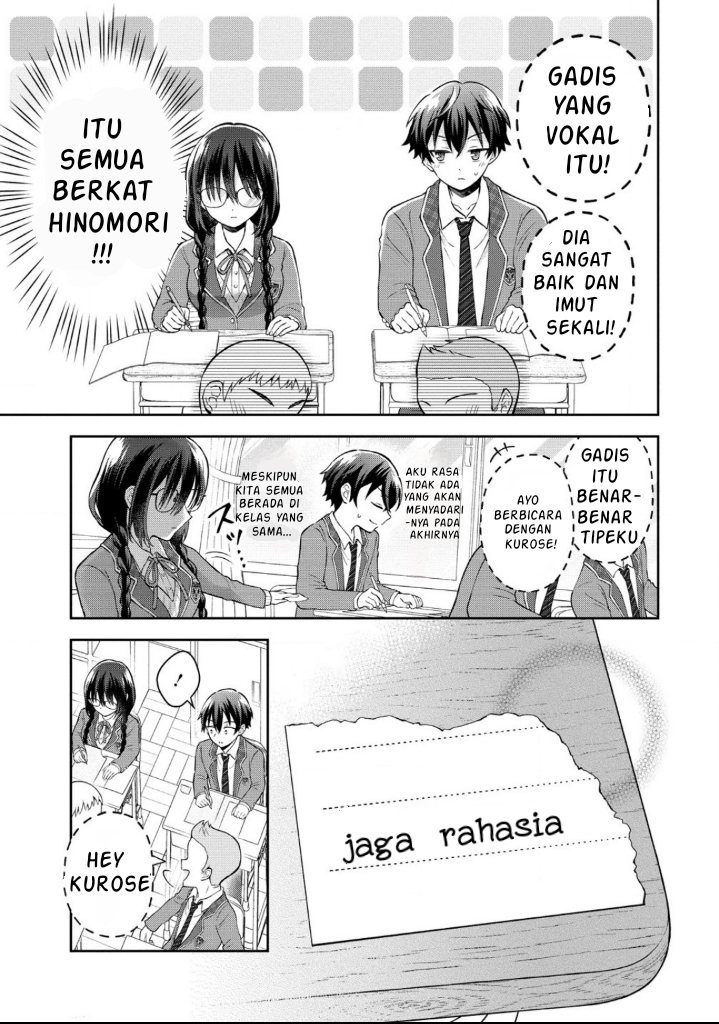 Tonari no Seki no Inkya Joshi ga Oshi Utaite Datta – Ore no Kyoku wo Uttatekure! chapter 2
