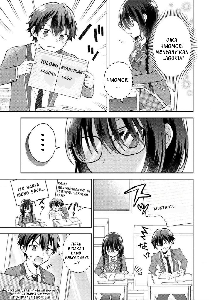 Tonari no Seki no Inkya Joshi ga Oshi Utaite Datta – Ore no Kyoku wo Uttatekure! chapter 2