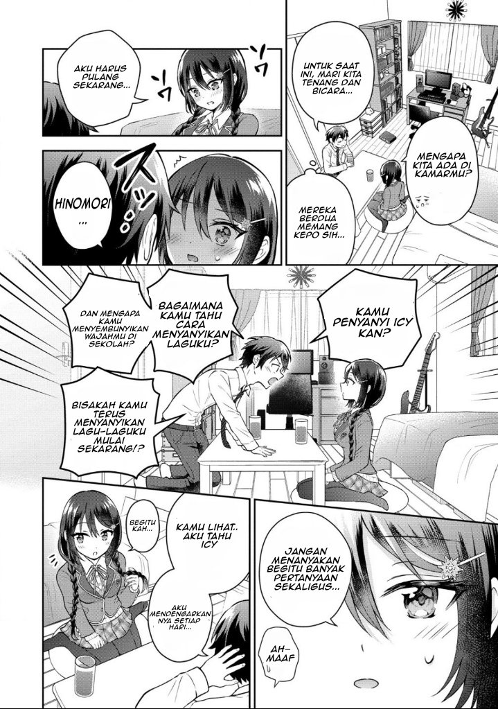 Tonari no Seki no Inkya Joshi ga Oshi Utaite Datta – Ore no Kyoku wo Uttatekure! chapter 2